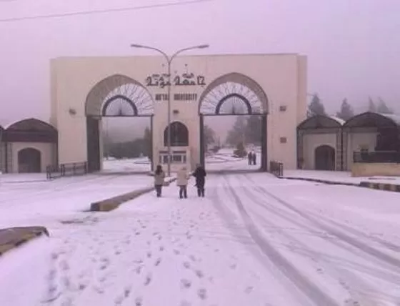 مدار الساعة,أخبار الأردن,اخبار الاردن,جامعة مؤتة