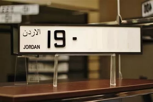 مدار الساعة,أخبار الأردن,اخبار الاردن,إدارة السير