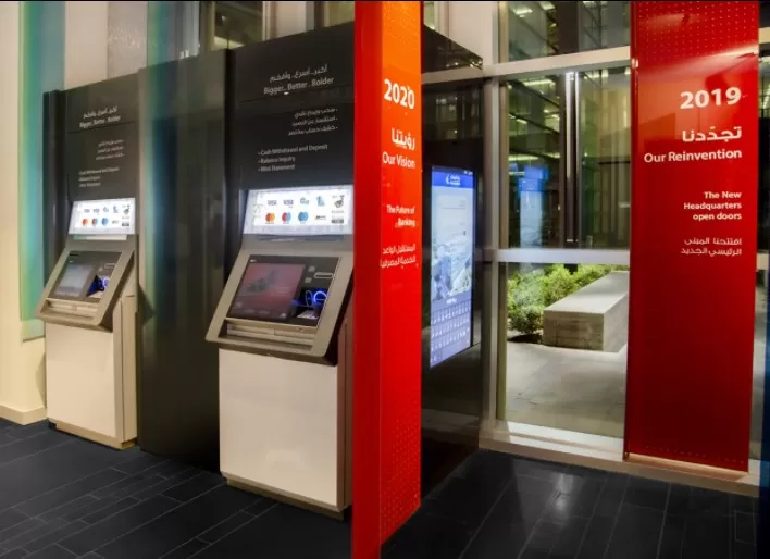 مدار الساعة,أخبار المجتمع الأردني