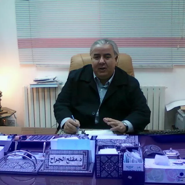 مدار الساعة,مقالات,جامعة اليرموك,نقابة الصيادلة