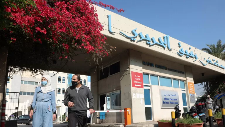 مدار الساعة,أخبار عربية ودولية,كورونا,وزارة الصحة