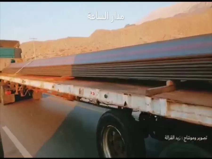 مدار الساعة,Video,فيديو,أخبار الأردن,اخبار الاردن,البحر الميت