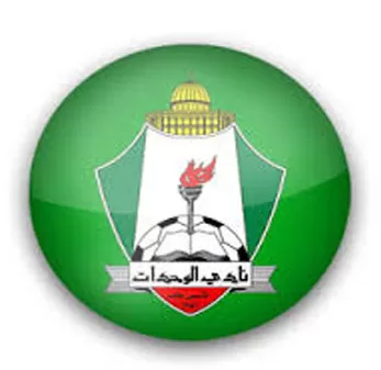 مدار الساعة,أخبار رياضية,كورونا,ستاد عمان الدولي