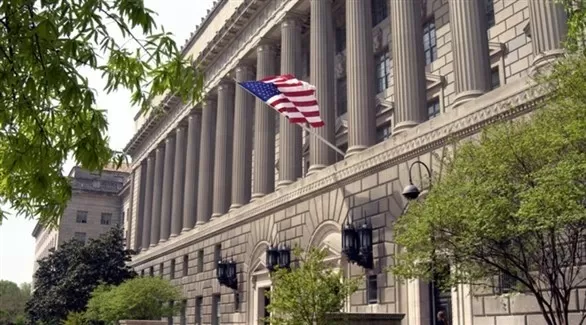 مدار الساعة,أخبار اقتصادية