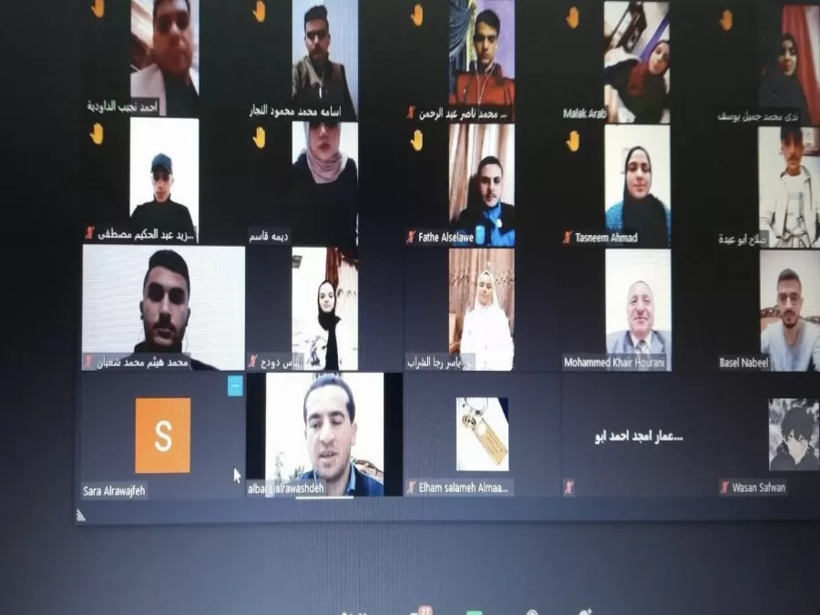 مدار الساعة,أخبار الجامعات الأردنية,المملكة الأردنية الهاشمية,الملك عبدالله الثاني,جامعة الطفيلة التقنية