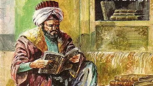 مدار الساعة, أخبار ثقافية,اللغة العربية