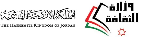 مدار الساعة,أخبار ثقافية,وزير الثقافة,المركز الثقافي الملكي
