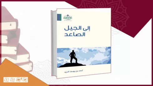 مدار الساعة,أخبار ثقافية,وسائل التواصل الاجتماعي