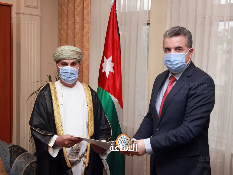 مدار الساعة,أخبار الأردن,اخبار الاردن,وزارة الخارجية وشؤون المغتربين,وزارة الخارجية,سلطنة عمان