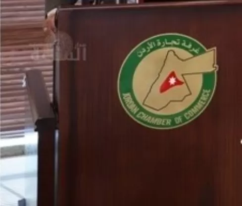 مدار الساعة,أخبار اقتصادية,كورونا,وزارة العمل,غرفة تجارة الأردن