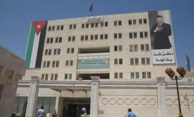 مدار الساعة,أخبار الأردن,اخبار الاردن,الامتحان التنافسي الإلكتروني