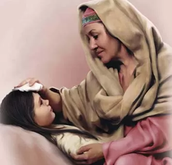 مدار الساعة,شؤون دينية