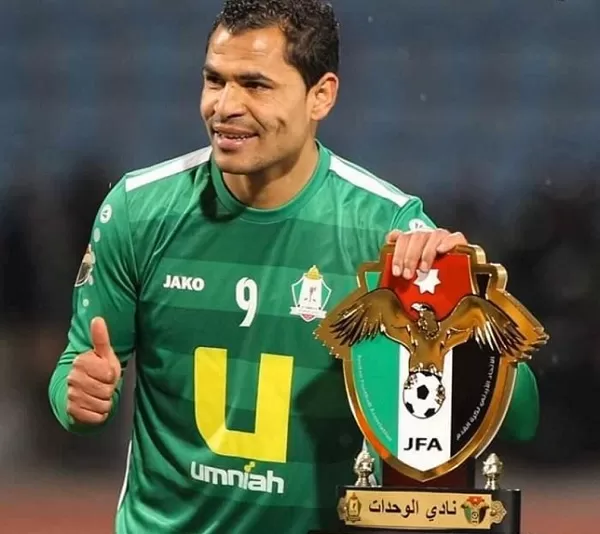 مدار الساعة,أخبار رياضية