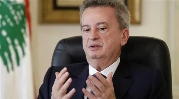 مدار الساعة,أخبار اقتصادية,وزيرة العدل