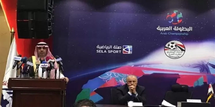 مدار الساعة,أخبار رياضية,كأس العالم