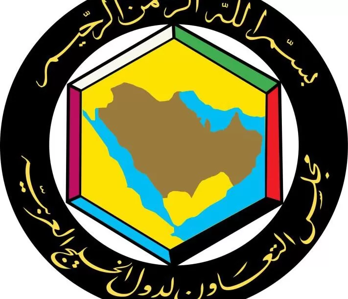 مدار الساعة,أخبار اقتصادية