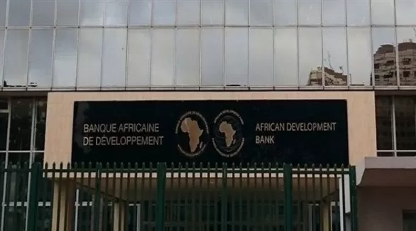 مدار الساعة,أخبار اقتصادية,وزارة المالية