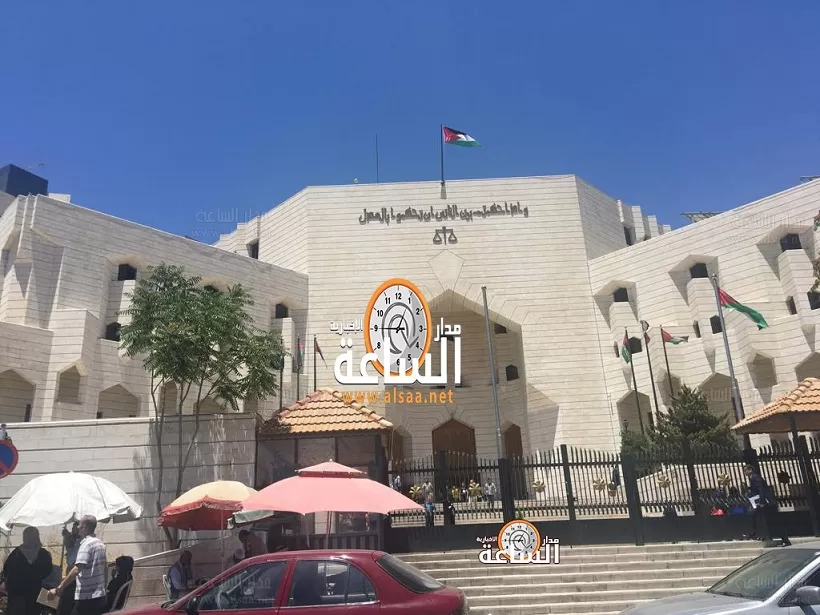 مدار الساعة,أخبار الأردن,اخبار الاردن,البنك العربي,محكمة التمييز,محكمة استئناف عمان