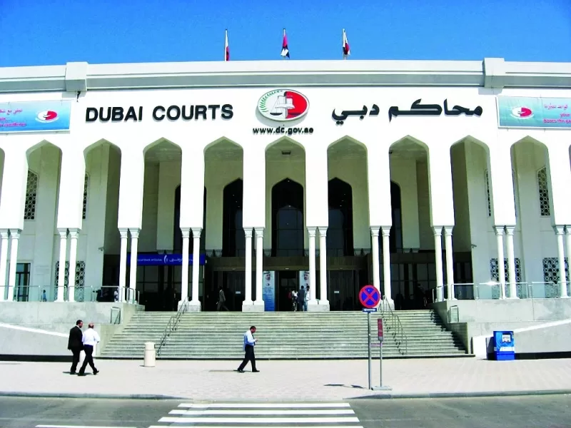 مدار الساعة,أخبار الجامعات الأردنية,مواقع التواصل الاجتماعي