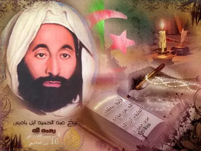 مدار الساعة,أخبار ثقافية