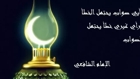 مدار الساعة,أخبار ثقافية