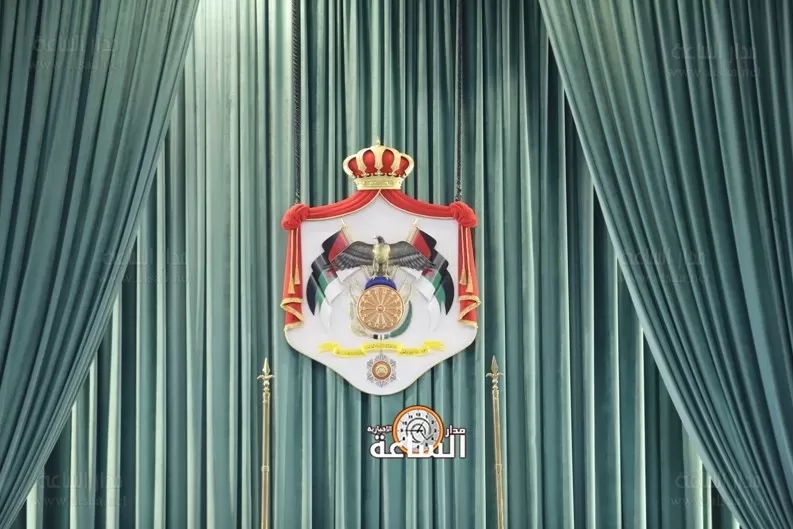 مدار الساعة,أخبار عربية ودولية,نائب رئيس الوزراء,وزير الخارجية وشؤون المغتربين,رئيس الوزراء,أيمن الصفدي,وزارة الأشغال العامة والإسكان,وزارة الطاقة والثروة المعدنية,مجلس النواب,وزارة الأشغال,وزارة الطاقة