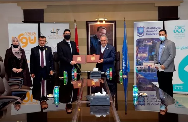 مدار الساعة,أخبار الجامعات الأردنية,ولي العهد,وزارة الشباب,جامعة عمان الأهلية,الأمم المتحدة