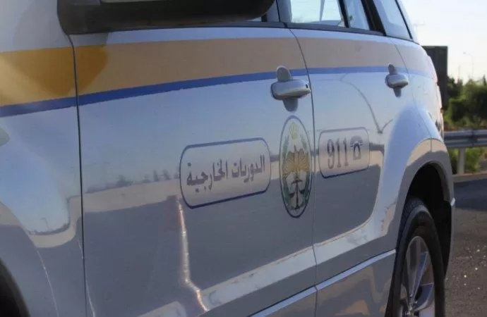 مدار الساعة,أخبار الأردن,اخبار الاردن,الأمن العام,الدوريات الخارجية