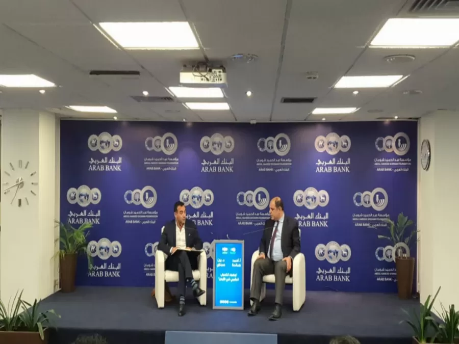 مدار الساعة,أخبار عربية ودولية,وزير الاقتصاد الرقمي والريادة,وزارة الاقتصاد الرقمي والريادة,وزارة الاقتصاد الرقمي