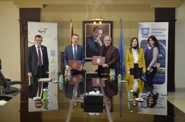 مدار الساعة,أخبار الجامعات الأردنية,جامعة عمان الأهلية