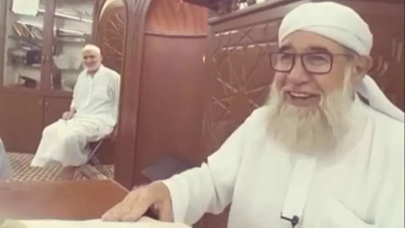 مدار الساعة,شؤون دينية