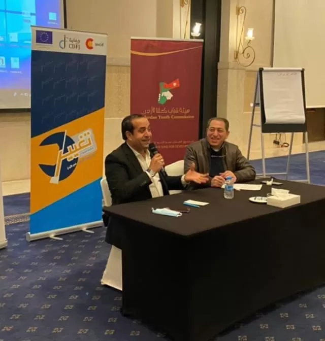 مدار الساعة,أخبار المجتمع الأردني,الاتحاد الأوروبي