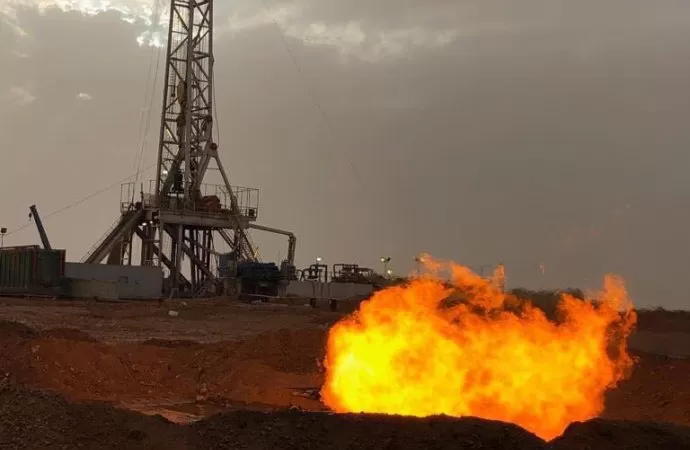 مدار الساعة,أخبار اقتصادية,وزيرة الطاقة والثروة المعدنية,حقل الريشة