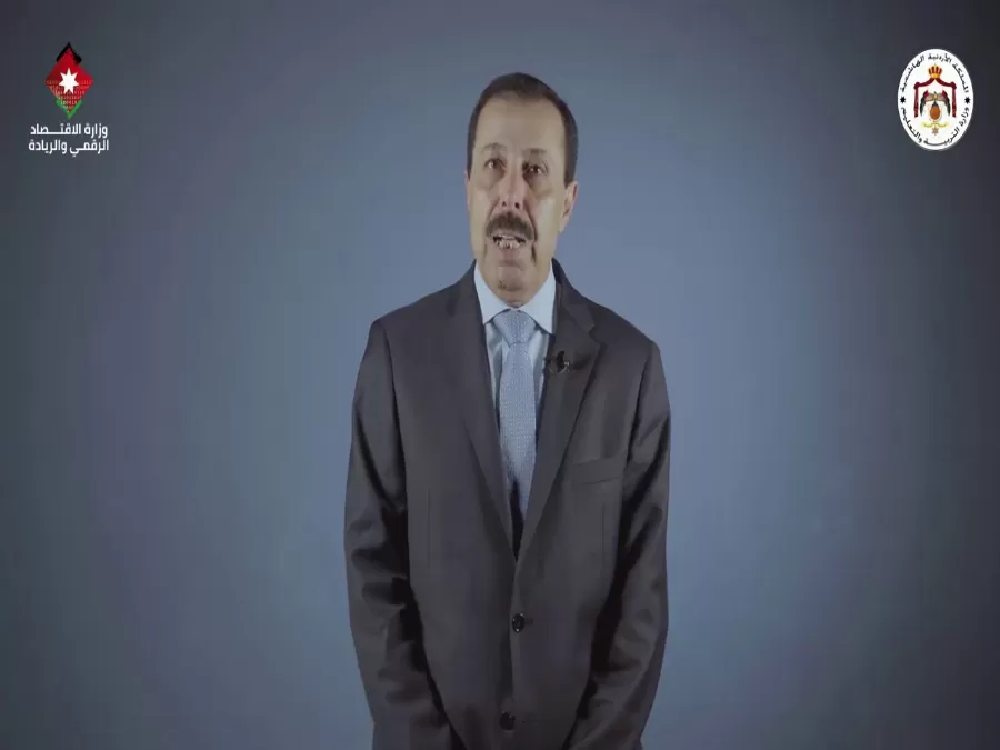 مدار الساعة,أخبار الأردن,اخبار الاردن,وزارة الاقتصاد الرقمي والريادة,وزارة التربية والتعليم,وزارة الاقتصاد الرقمي,وزارة التربية