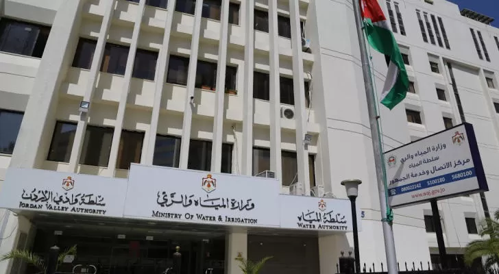 مدار الساعة,أخبار الأردن,اخبار الاردن,سلطة المياه,وزارة المياه والري,وزارة المياه