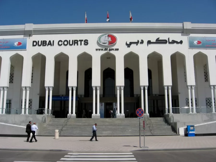 مدار الساعة,أخبار الجامعات الأردنية