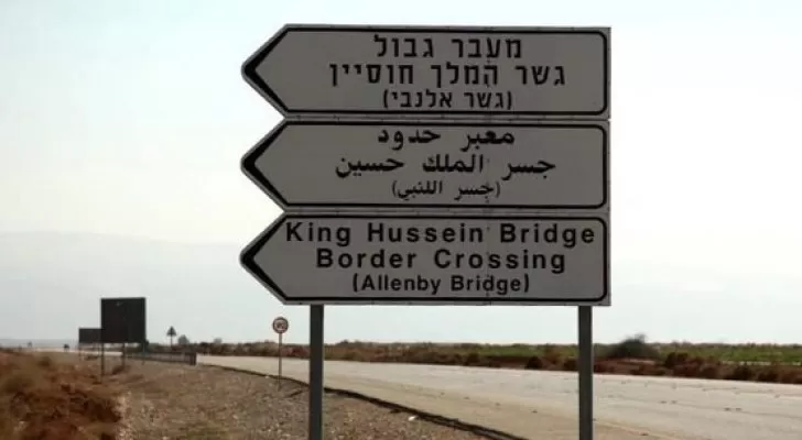 مدار الساعة,أخبار الأردن,اخبار الاردن,كورونا
