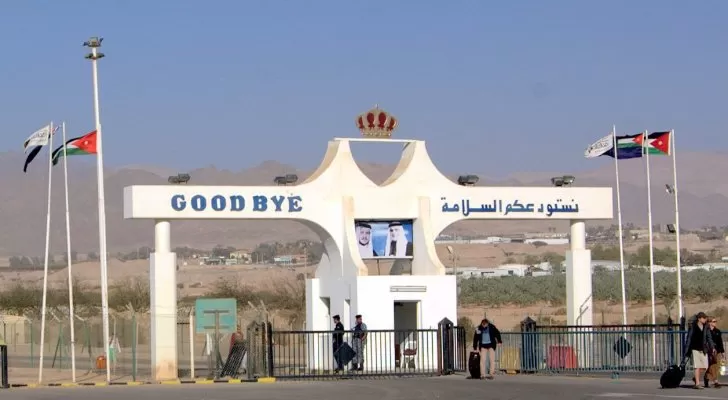 مدار الساعة,أخبار الأردن,اخبار الاردن,وزارة الخارجية