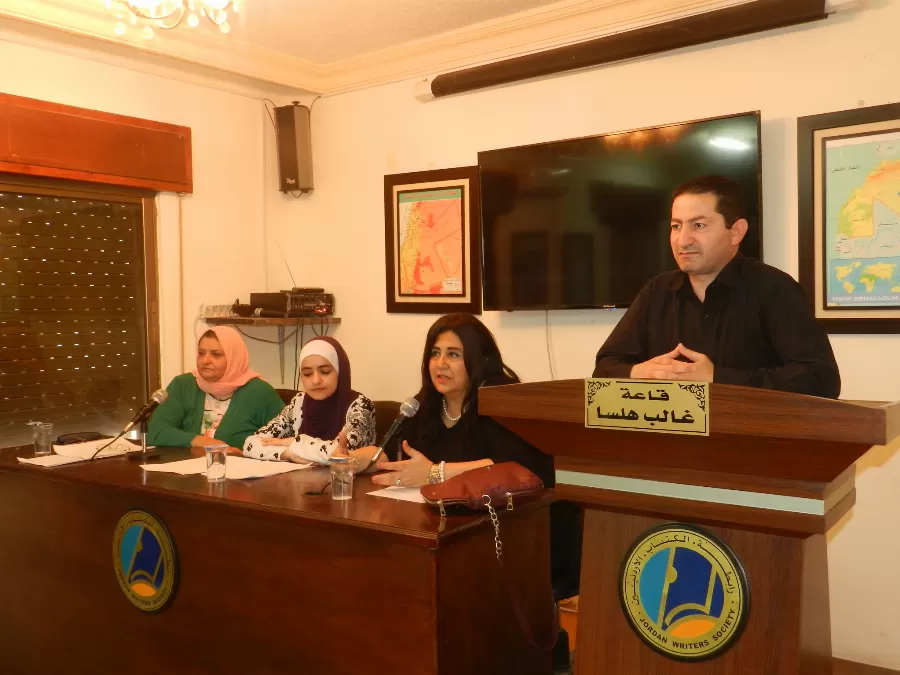 مدار الساعة,أخبار ثقافية