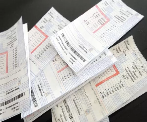 مدار الساعة,أخبار اقتصادية,هيئة تنظيم قطاع الطاقة والمعادن