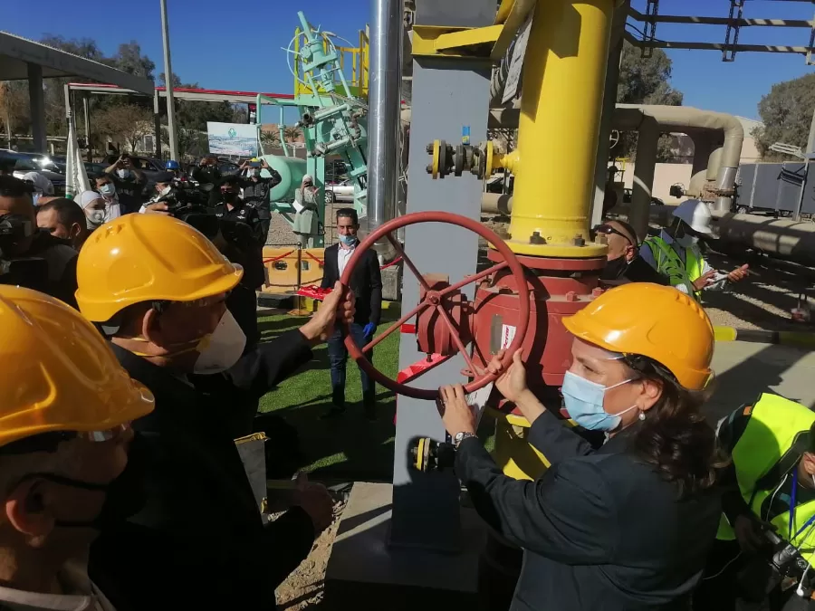 مدار الساعة,أخبار اقتصادية,وزيرة الطاقة والثروة المعدنية,الملك عبدالله الثاني,الملك عبد الله الثاني,كورونا,المملكة الأردنية الهاشمية,وزارة الطاقة والثروة المعدنية,وزارة الطاقة,سلطة منطقة العقبة الاقتصادية الخاصة