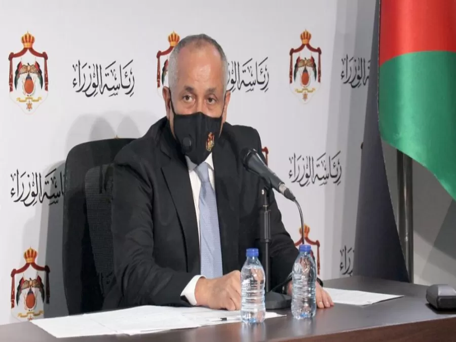 مدار الساعة,أخبار الأردن,اخبار الاردن
