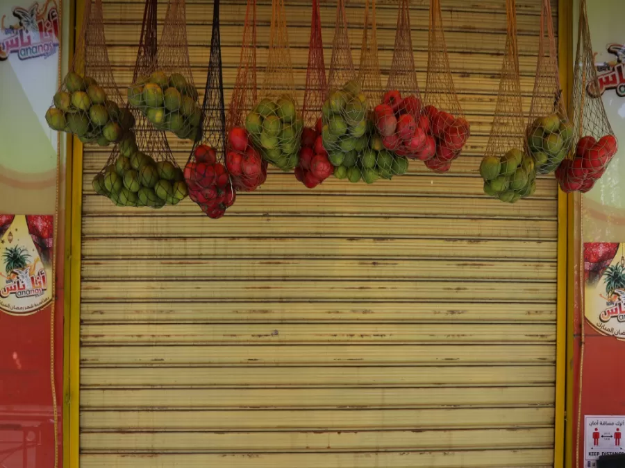 مدار الساعة,أخبار اقتصادية,وزارة الصناعة والتجارة,رئيس الوزراء,كورونا,وزارة العمل,وزارة الصحة,وزارة الصناعة