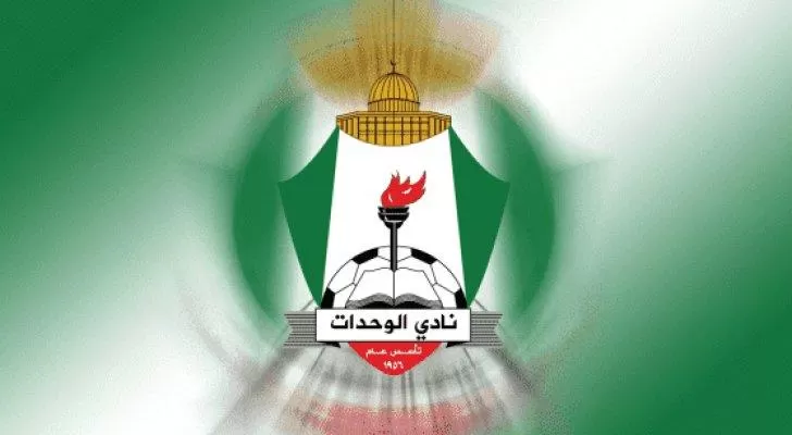 مدار الساعة,أخبار رياضية,كورونا