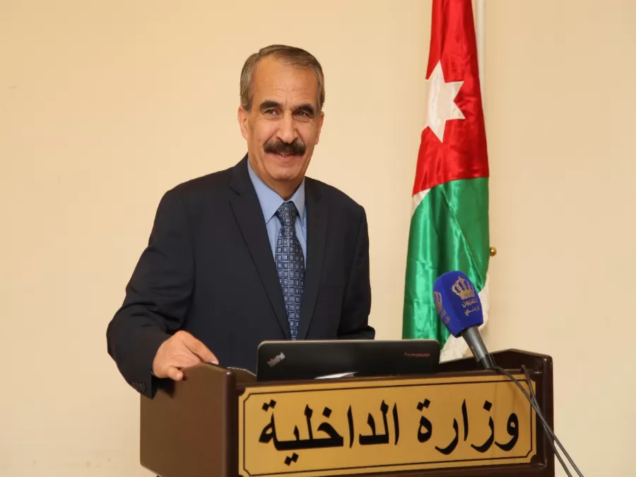 مدار الساعة,أخبار الأردن,اخبار الاردن,وزارة الداخلية