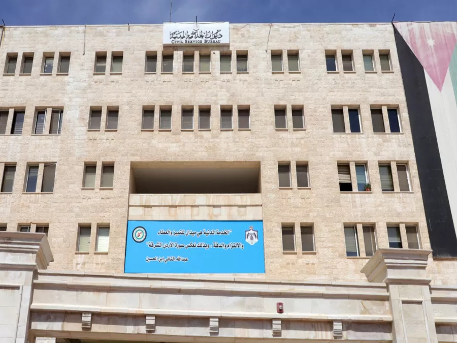 مدار الساعة,أخبار الأردن,اخبار الاردن,رئاسة الوزراء,مجلس النواب