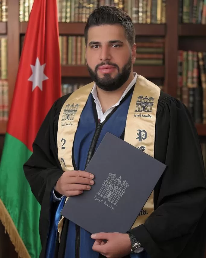 مدار الساعة,أخبار المجتمع الأردني,جامعة البترا