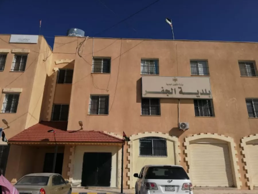 مدار الساعة,أخبار الأردن,اخبار الاردن