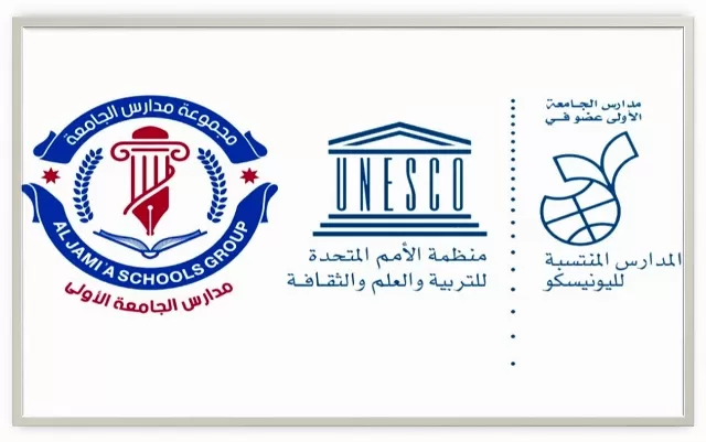 مدار الساعة,أخبار الجامعات الأردنية,التنمية المستدامة