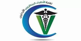 مدار الساعة,أخبار الأردن,اخبار الاردن,وزير الزراعة,نقابة الأطباء